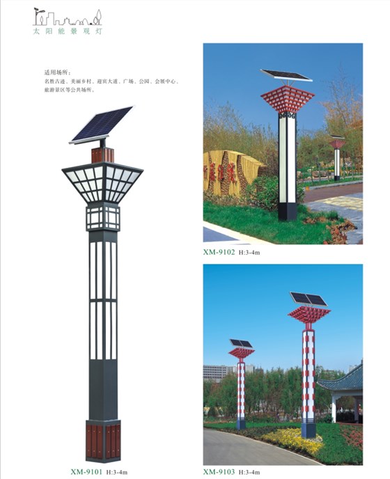 1637219839(1)